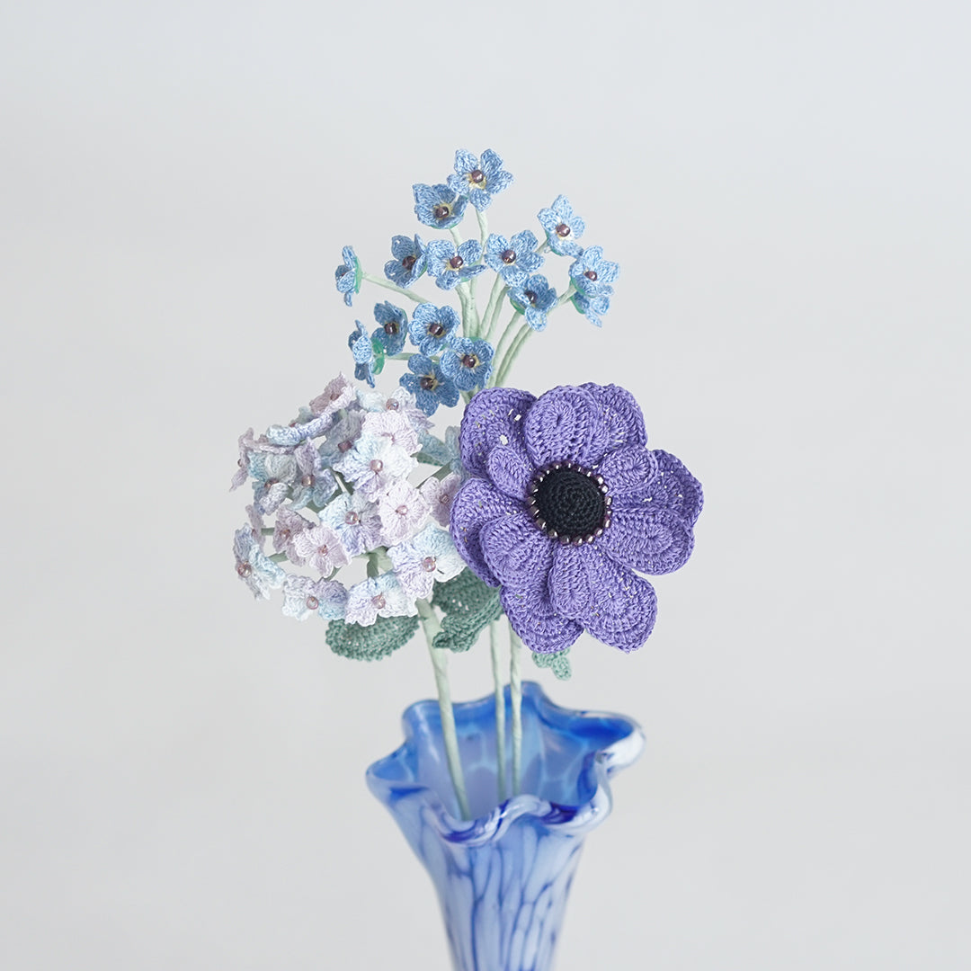 勿忘草/紫陽花/アネモネ